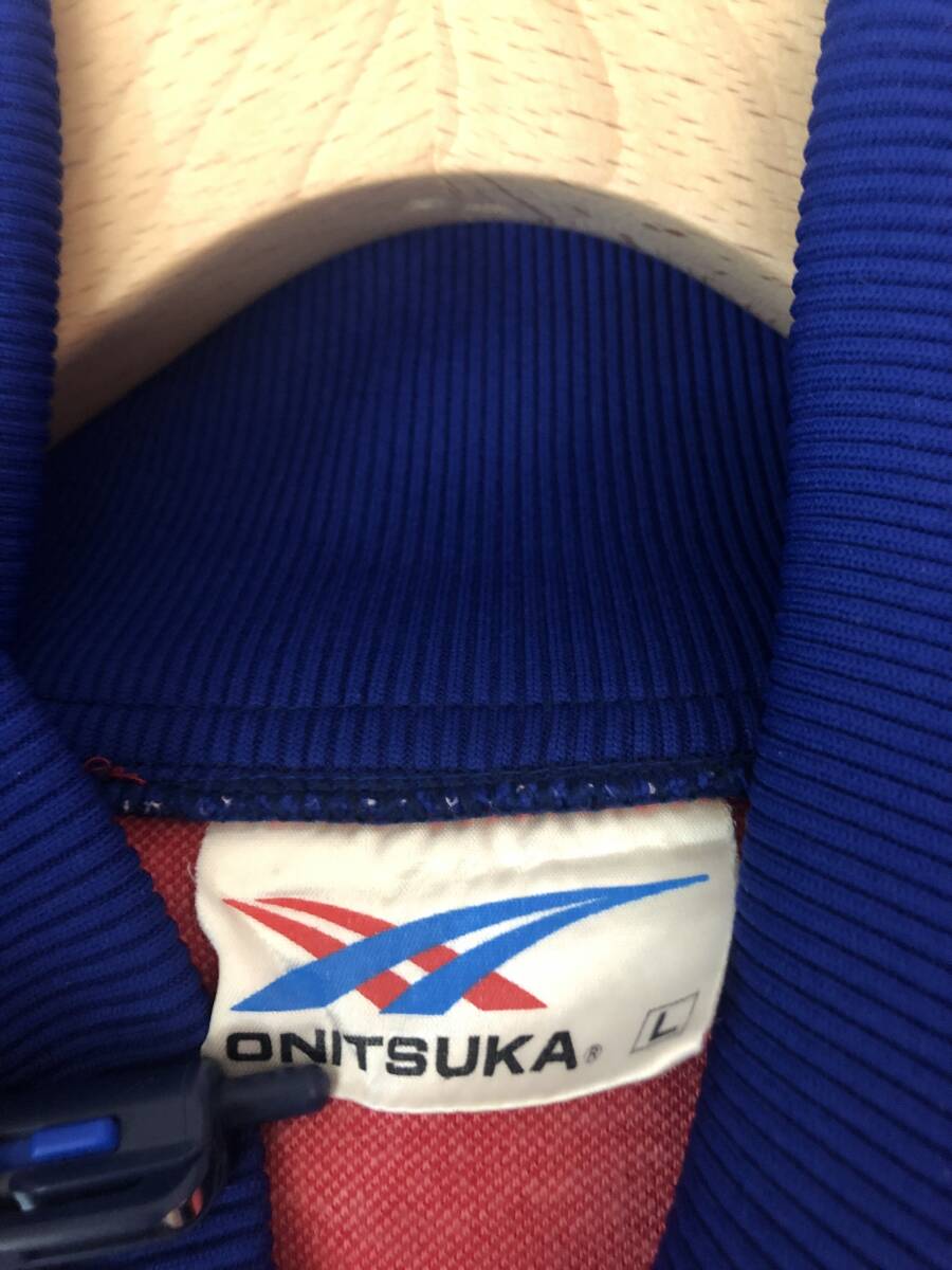 希少 盛岡商業 サッカー部 ジャージ オニツカタイガー 希少 盛岡商業 サッカー部 ジャージ オニツカタイガー