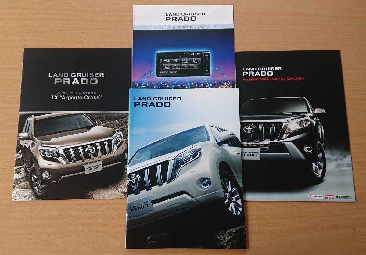 * Toyota * Land Cruiser Prado 150 серия 2014 год 5 месяц каталог / специальный выпуск Argento Cross 2014 год 8 месяц каталог * блиц-цена *