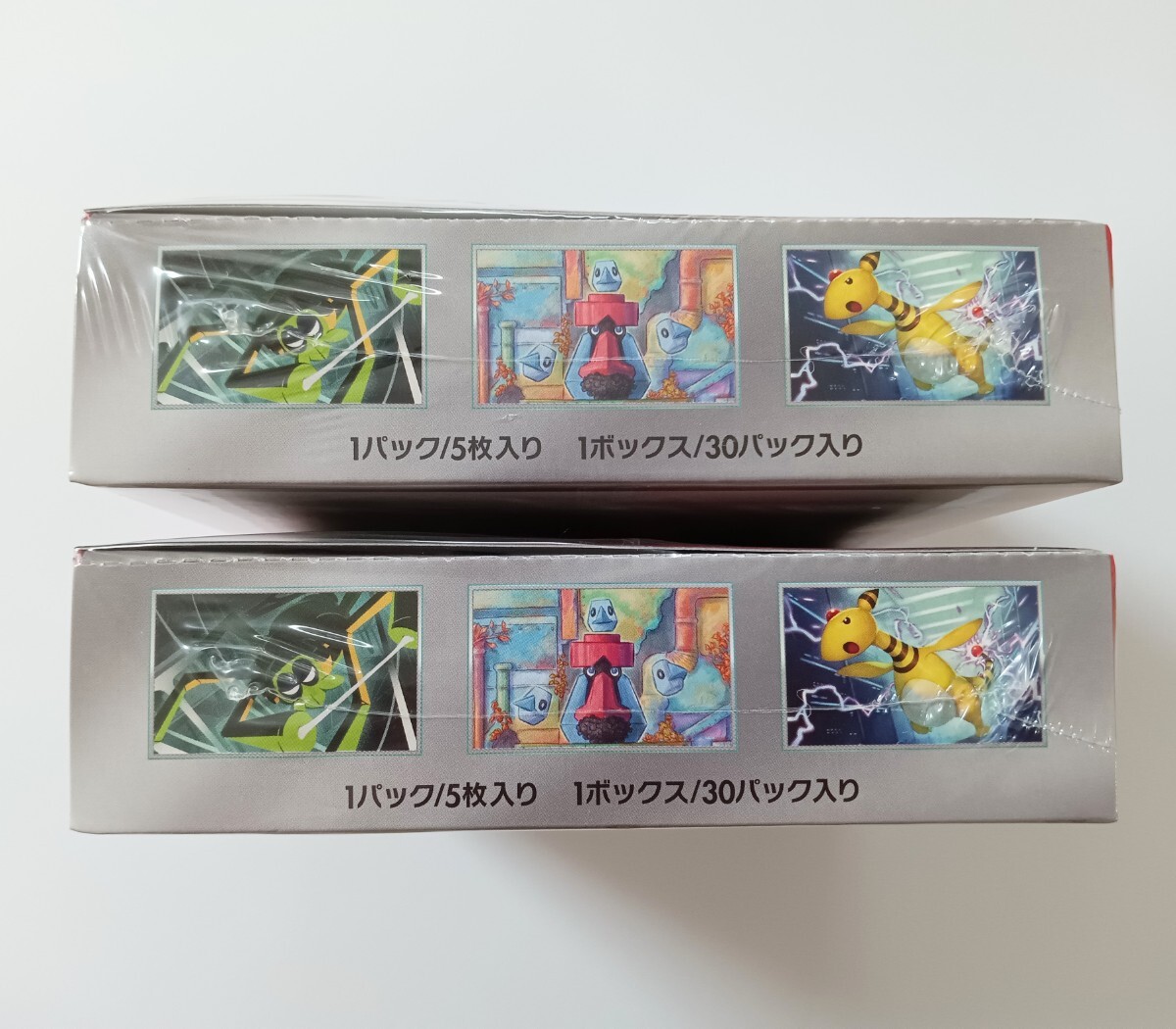 送料無料 ポケモンカード ロケット団の栄光 BOX シュリンク付き 送料無料 ポケモンカード ロケット団の栄光 BOX シュリンク付き