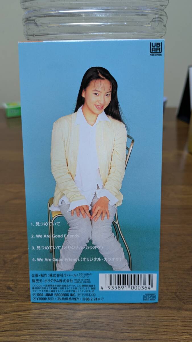 キョンシー・テンテンのCDセット