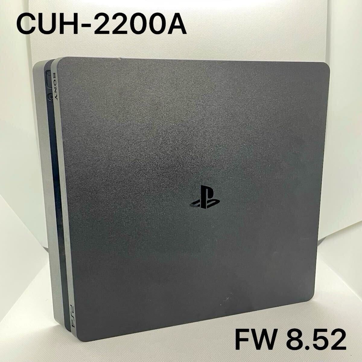 PS4 本体 1円スタート FW 8.52 CUH-2200A ブラック 動作品 9.00 PS4 本体 1円スタート FW 8.52 CUH-2200A ブラック 動作品 9.00