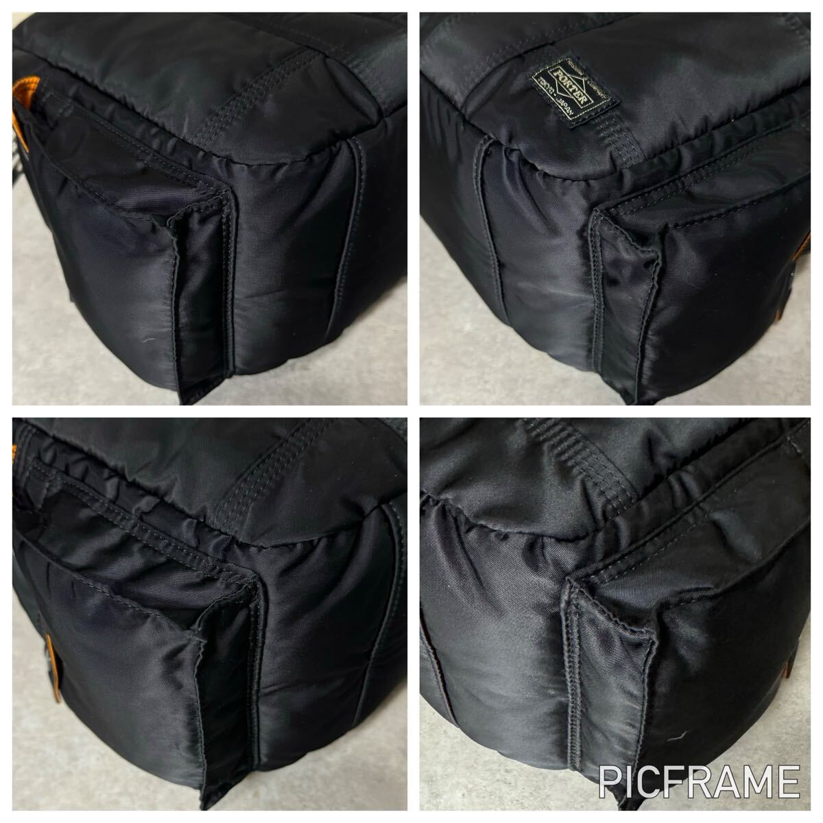 1円~○未使用級○レア○新型○完売品○PORTER 吉田カバン 1円~○未使用級○レア○新型○完売品○PORTER 吉田カバン
