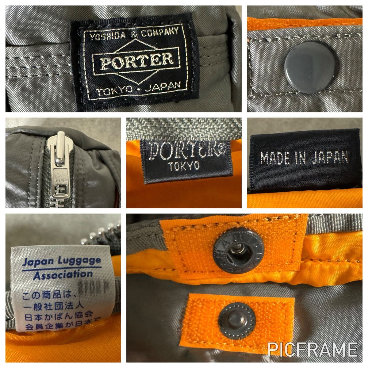 1円~【未使用級】PORTER ポーター ショルダーバッグ TANKER 1円~【未使用級】PORTER ポーター ショルダーバッグ TANKER