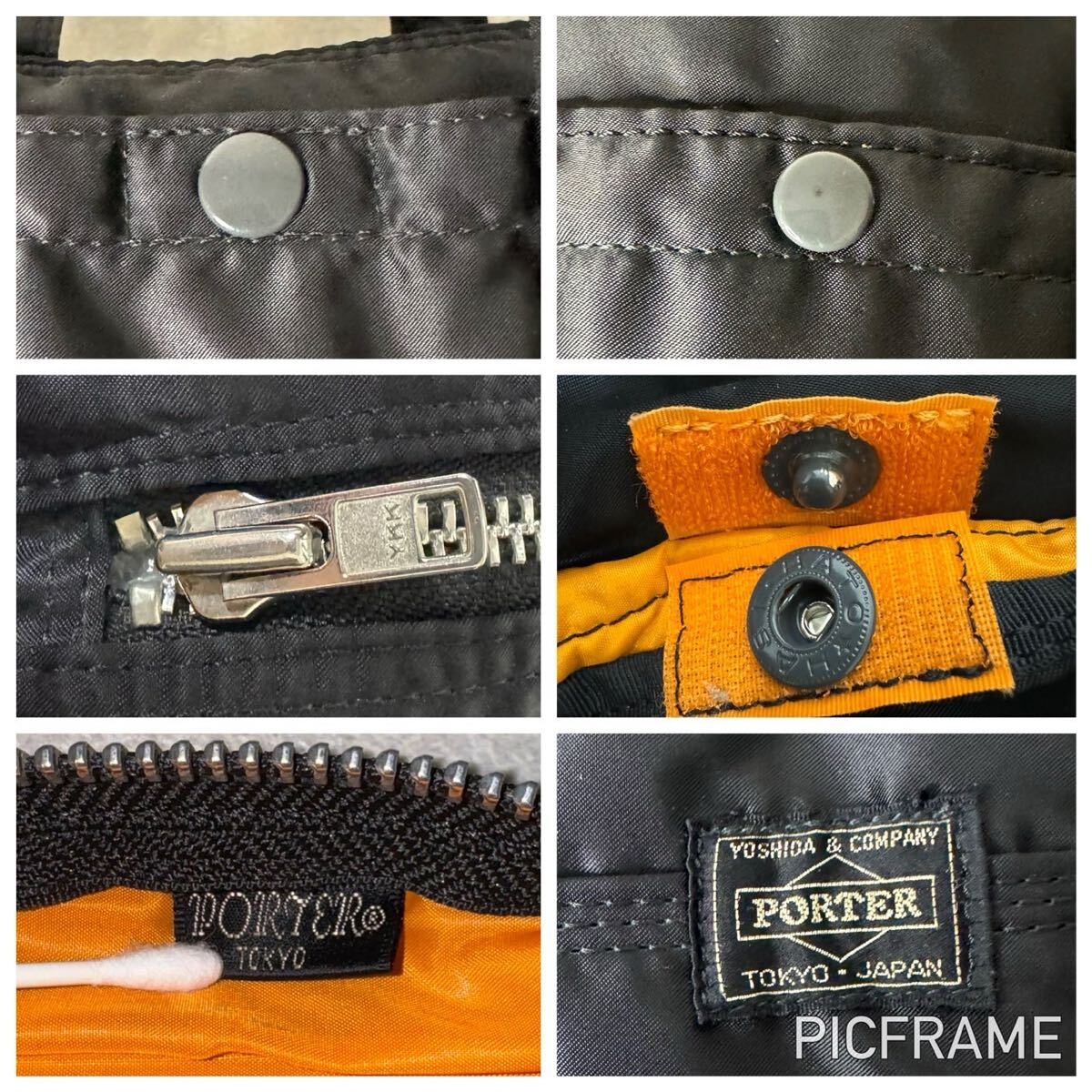 1円~【未使用級】PORTER ポーター ショルダーバッグ TANKER 1円~【未使用級】PORTER ポーター ショルダーバッグ TANKER