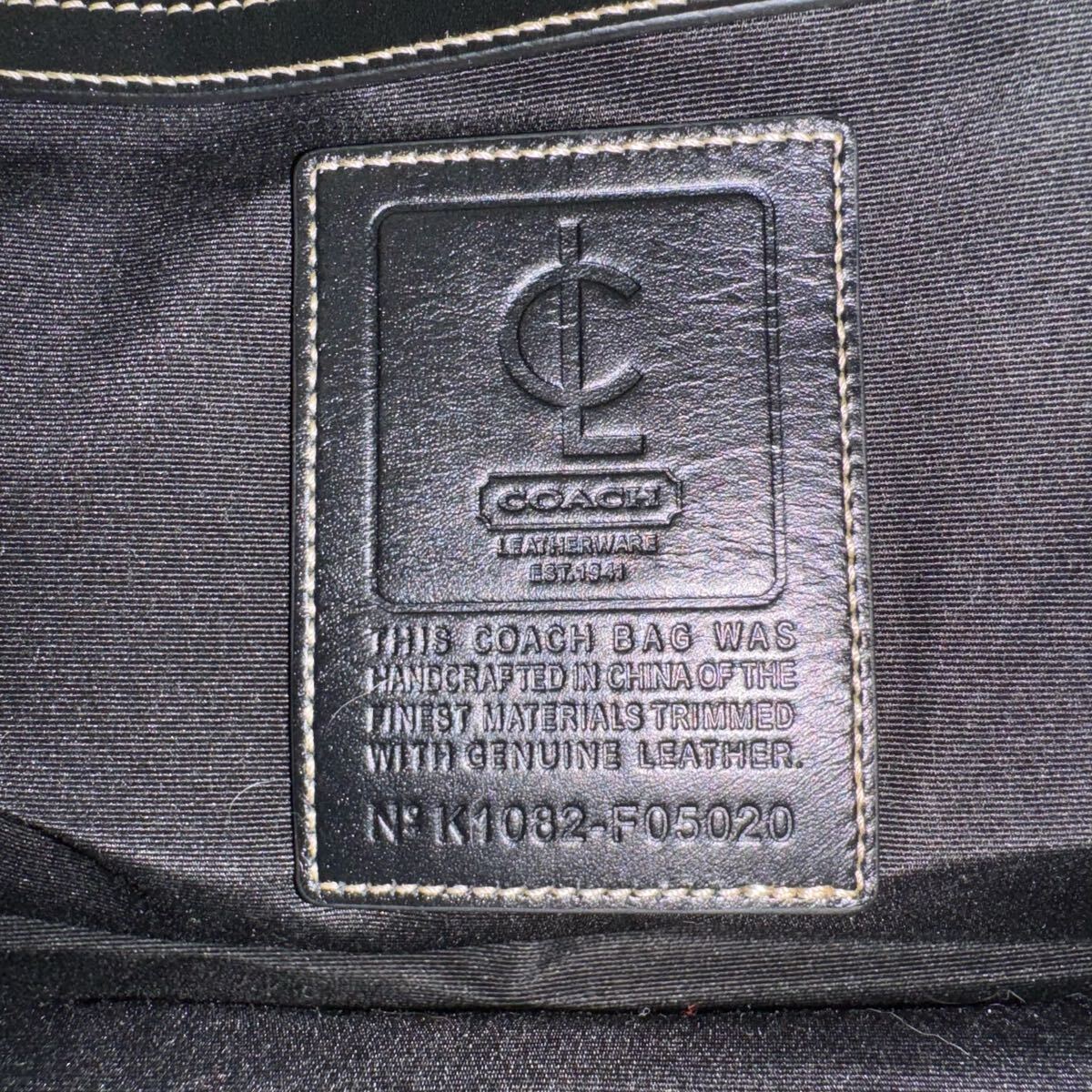 1円~【極美品】COACH コーチ ボストンバッグ 2way 鍵 南京錠 1円~【極美品】COACH コーチ ボストンバッグ 2way 鍵 南京錠