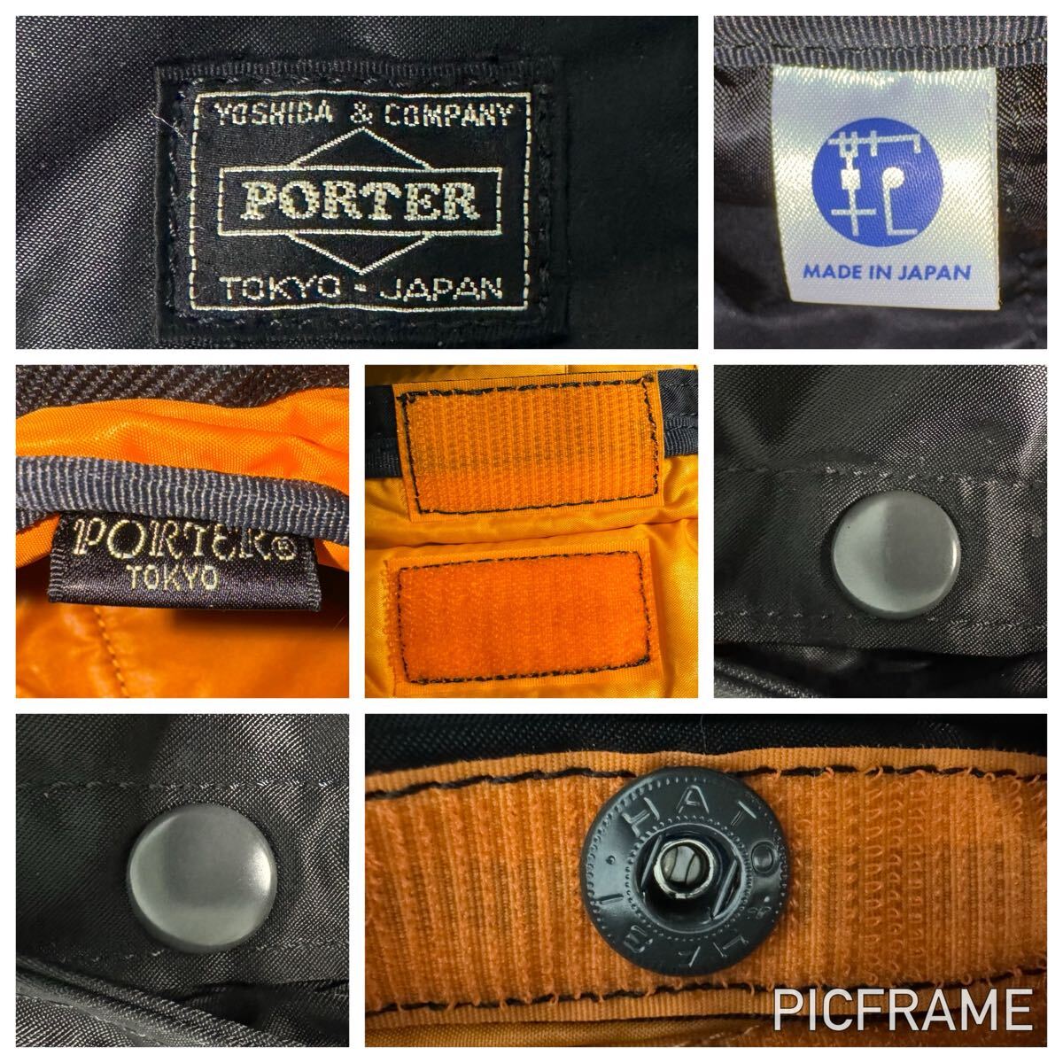 1円~【未使用級】PORTER ポーター ショルダーバッグ TANKER 1円~【未使用級】PORTER ポーター ショルダーバッグ TANKER