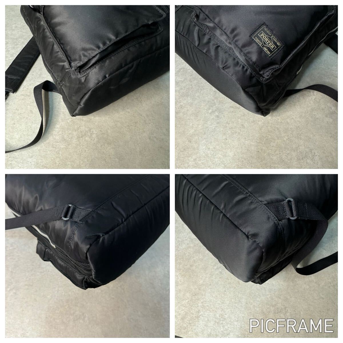 1円~【未使用級】PORTER ポーター リュックサック TANKER 1円~【未使用級】PORTER ポーター リュックサック TANKER