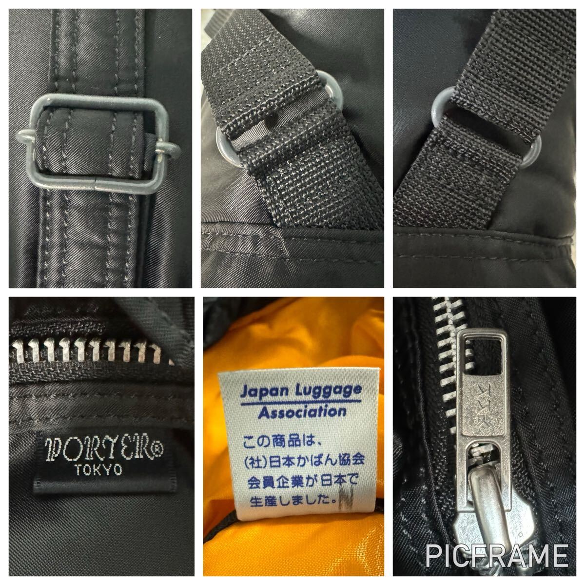 1円~【未使用級】PORTER ポーター リュックサック TANKER 1円~【未使用級】PORTER ポーター リュックサック TANKER