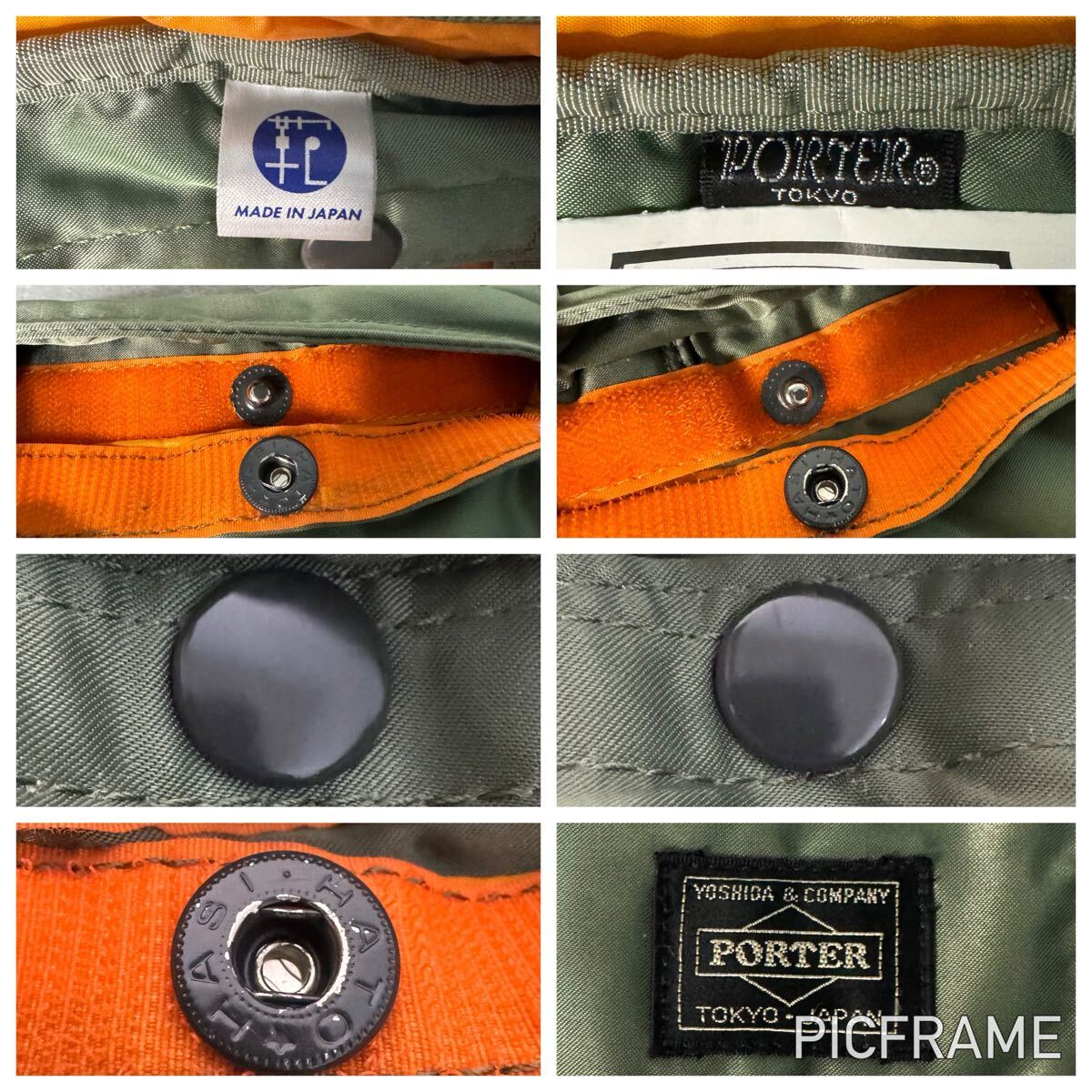 1円~【極美品】PORTER ポーター ショルダーバッグ TANKER 1円~【極美品】PORTER ポーター ショルダーバッグ TANKER