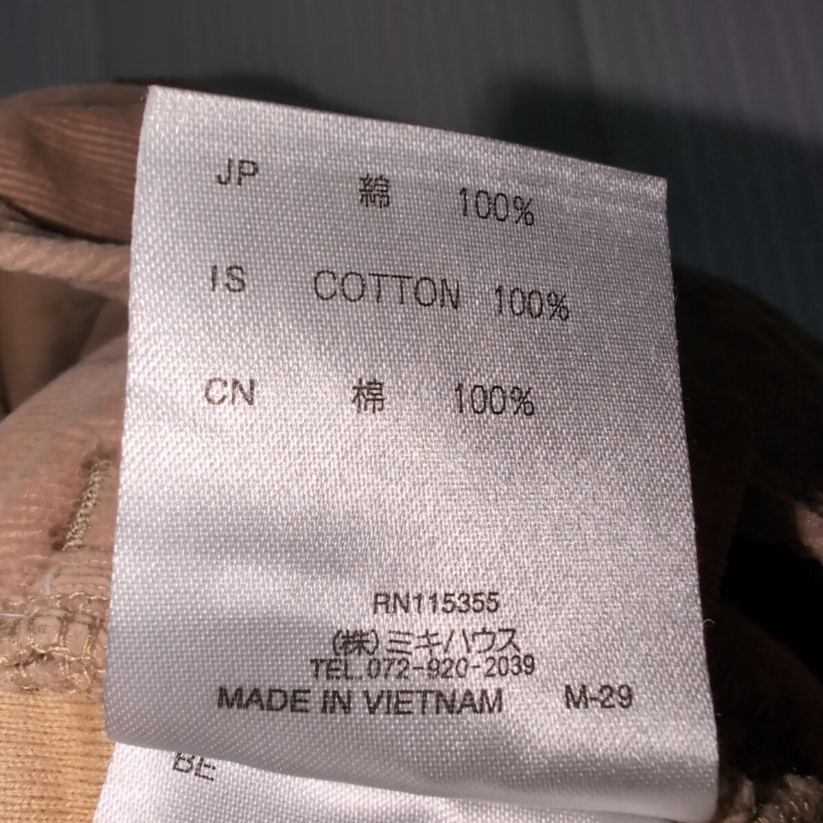 item_image_10