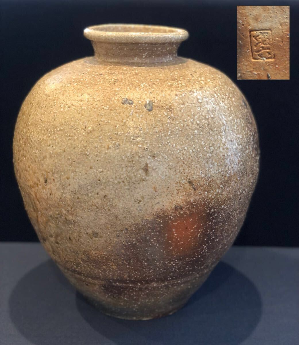 忠六 信楽焼 大壺 高さ約37cm 花器 壺(花器、壷)|売買された 忠六 信楽焼 大壺 高さ約37cm 花器 壺(花器、壷)|売買された