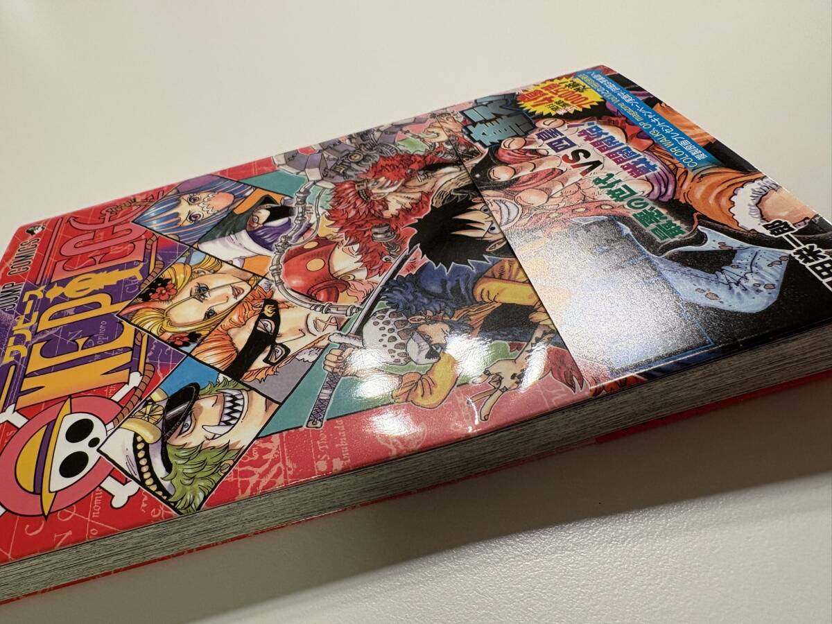 ワンピース ONEPIECE 尾田栄一郎 単行本 81巻~111巻 31冊セット ワンピース ONEPIECE 尾田栄一郎 単行本 81巻~111巻 31冊セット