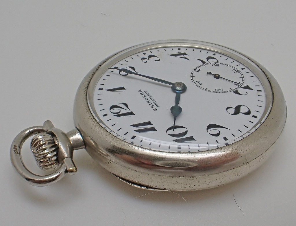 精工舎 SEIKO SEIKOSHA セイコー 鉄道時計 懐中 精工舎 SEIKO SEIKOSHA セイコー 鉄道時計 懐中