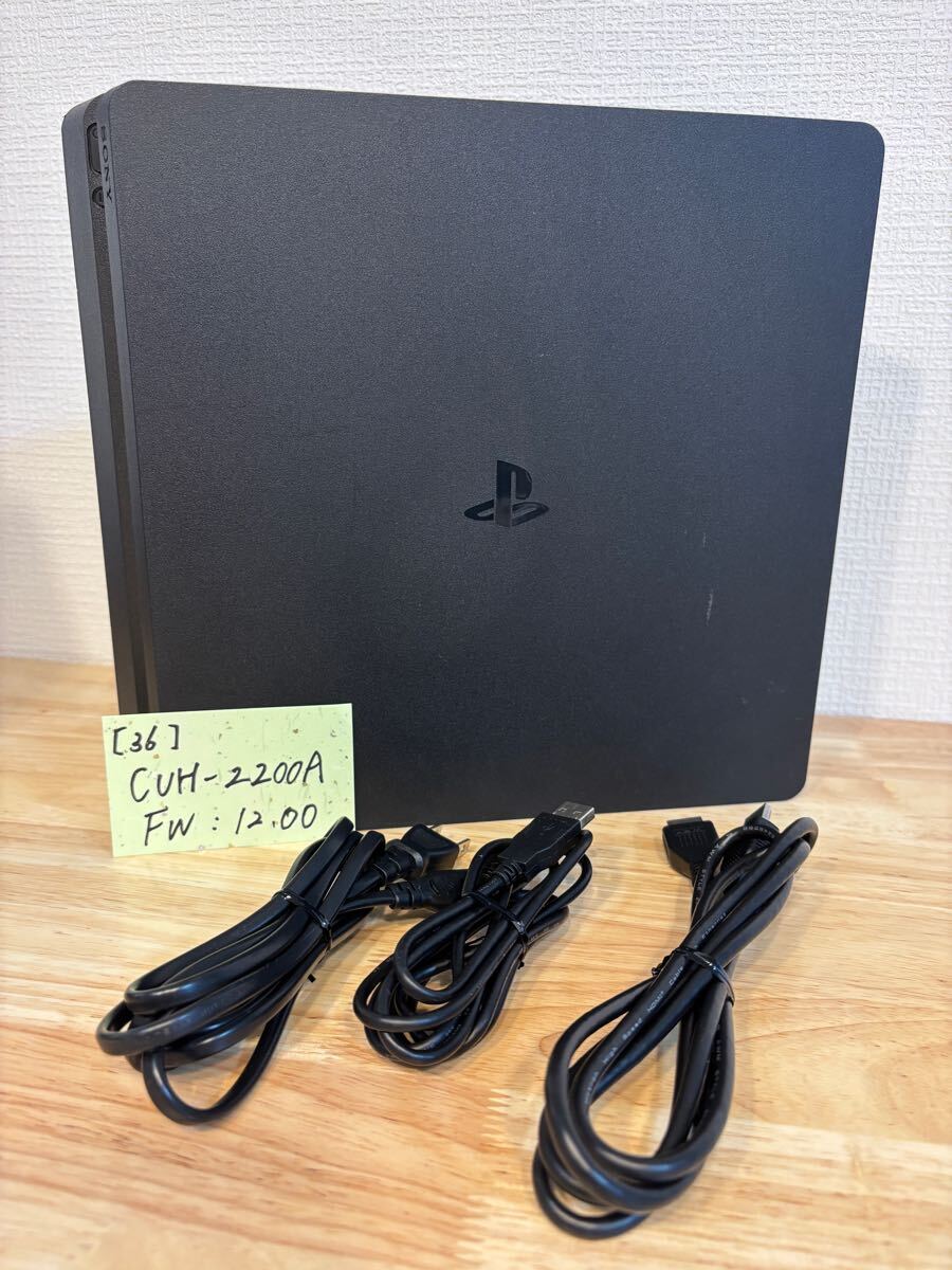 1円】a36 FW12.00 CUH-2200A ブラック PlayStation4 本体 封印