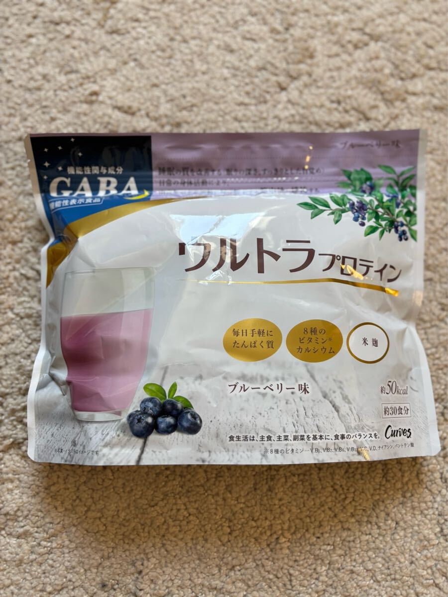 カーブス ウルトラプロテイン ダイエット GABA ブルーベリー味 カーブス ウルトラプロテイン ダイエット GABA ブルーベリー味