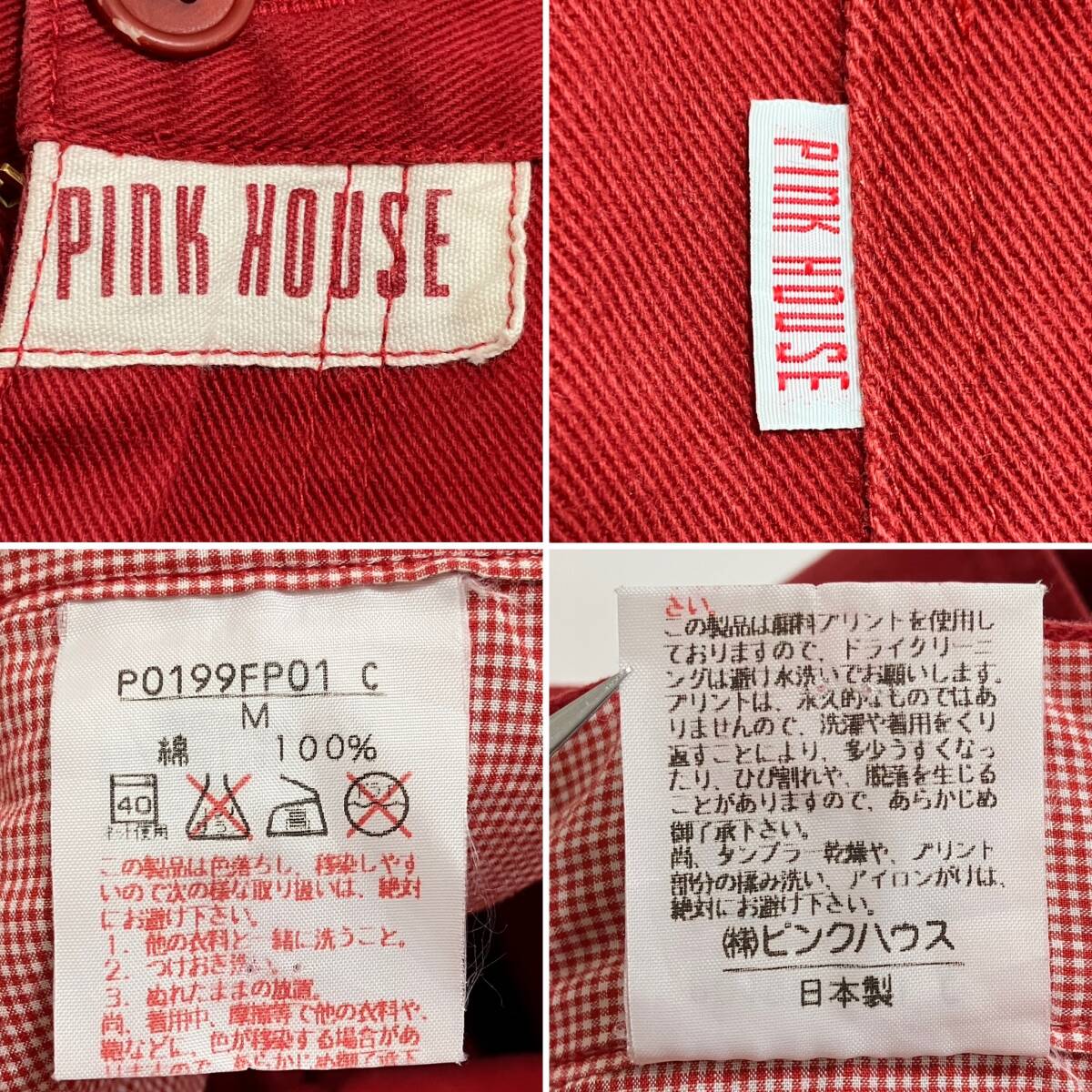 item_image_3