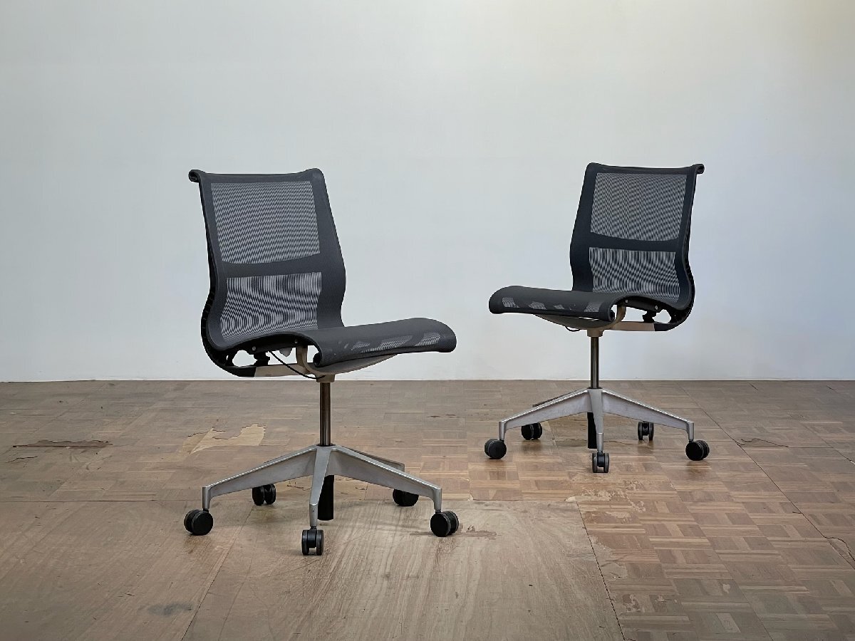 os7234.|Herman Miller 名作 Studio7.5 Setu Multipurpose os7234.|Herman Miller 名作 Studio7.5 Setu Multipurpose