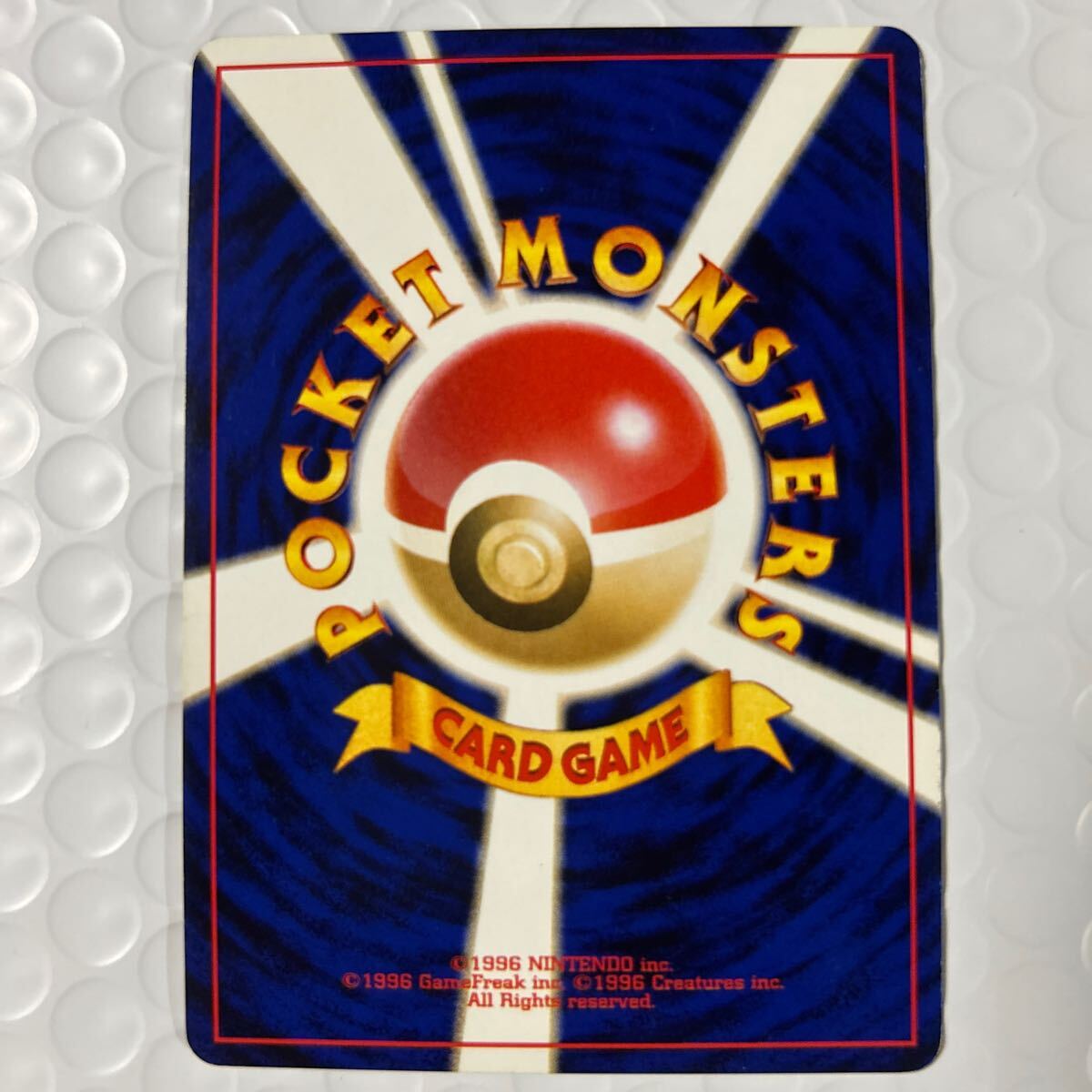 ポケモンカード 旧裏面 わるいゲンガー 2枚セット(シングル ポケモンカード 旧裏面 わるいゲンガー 2枚セット(シングル