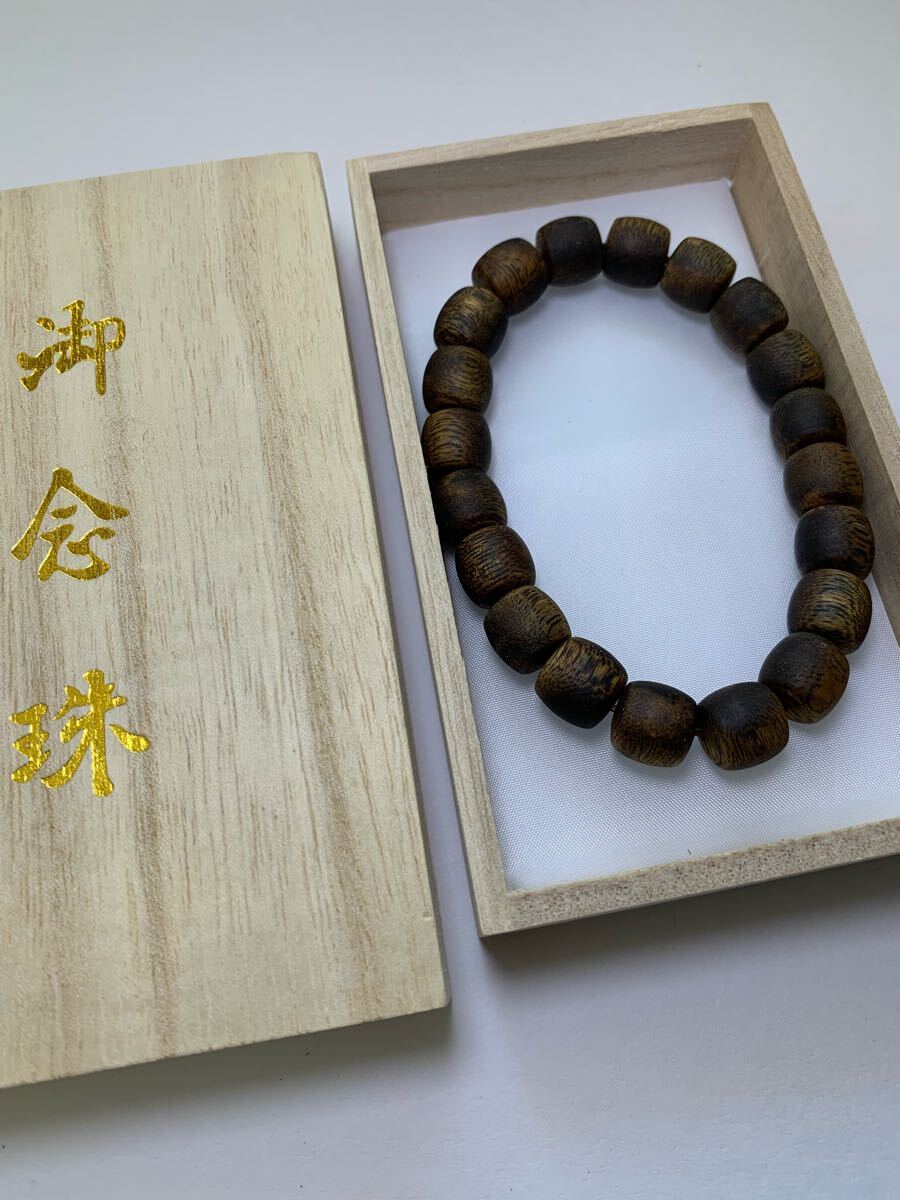 □伽羅□伽羅念珠 数珠 腕輪念珠 直径約10mm 10.5g 20玉 ☆ 香道 □伽羅□伽羅念珠 数珠 腕輪念珠 直径約10mm 10.5g 20玉 ☆ 香道