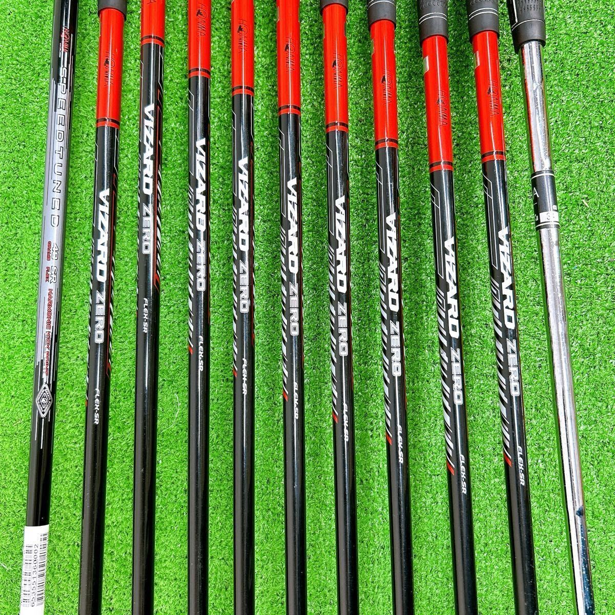 item_image_8