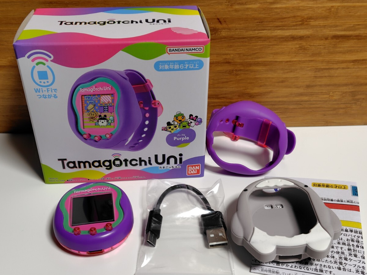 Tamagotchi Uni Purple たまごっち ユニ パープル《中古 Tamagotchi Uni Purple たまごっち ユニ パープル《中古