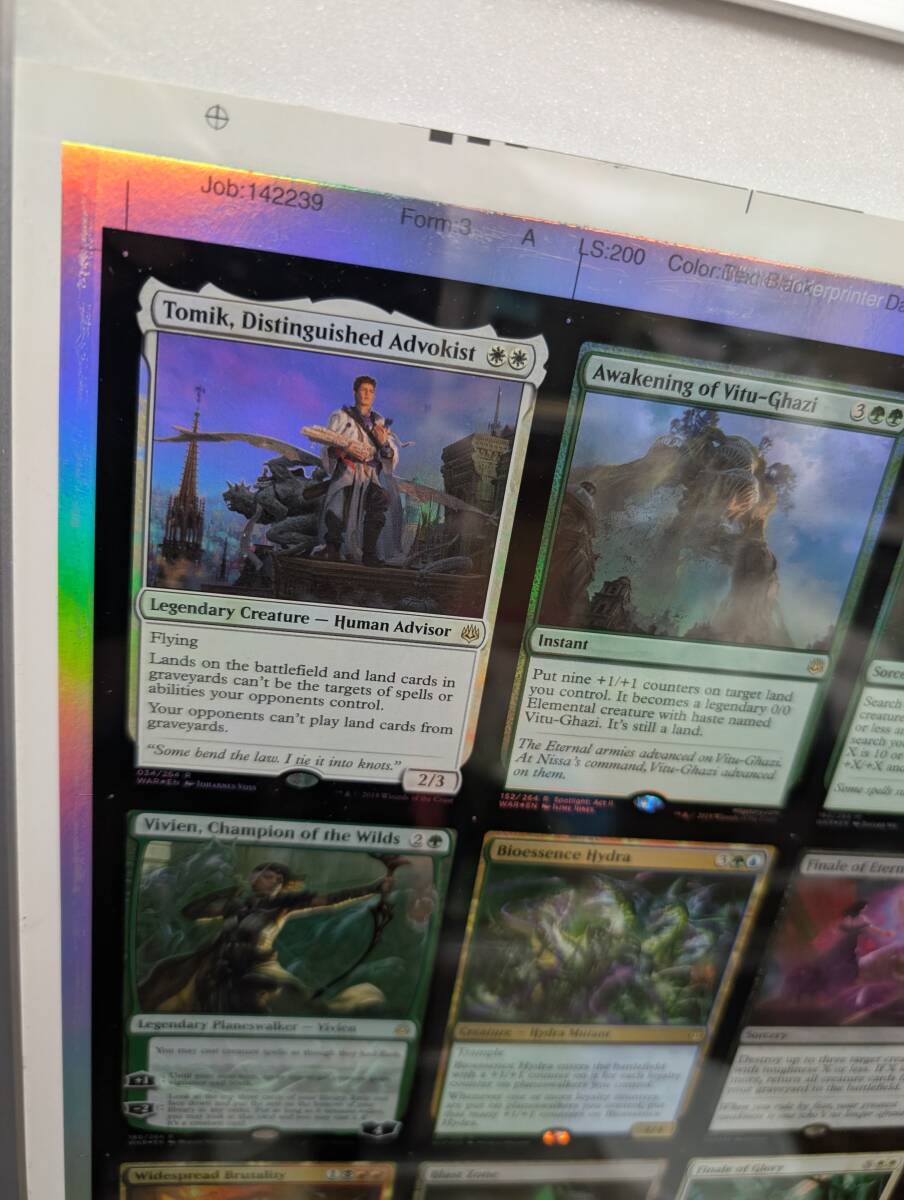 【非売品】灯争大戦 ミシックエディション アンカットシート Yahoo!オークション - MTG 『灯争大戦(WAR) foilアンカット