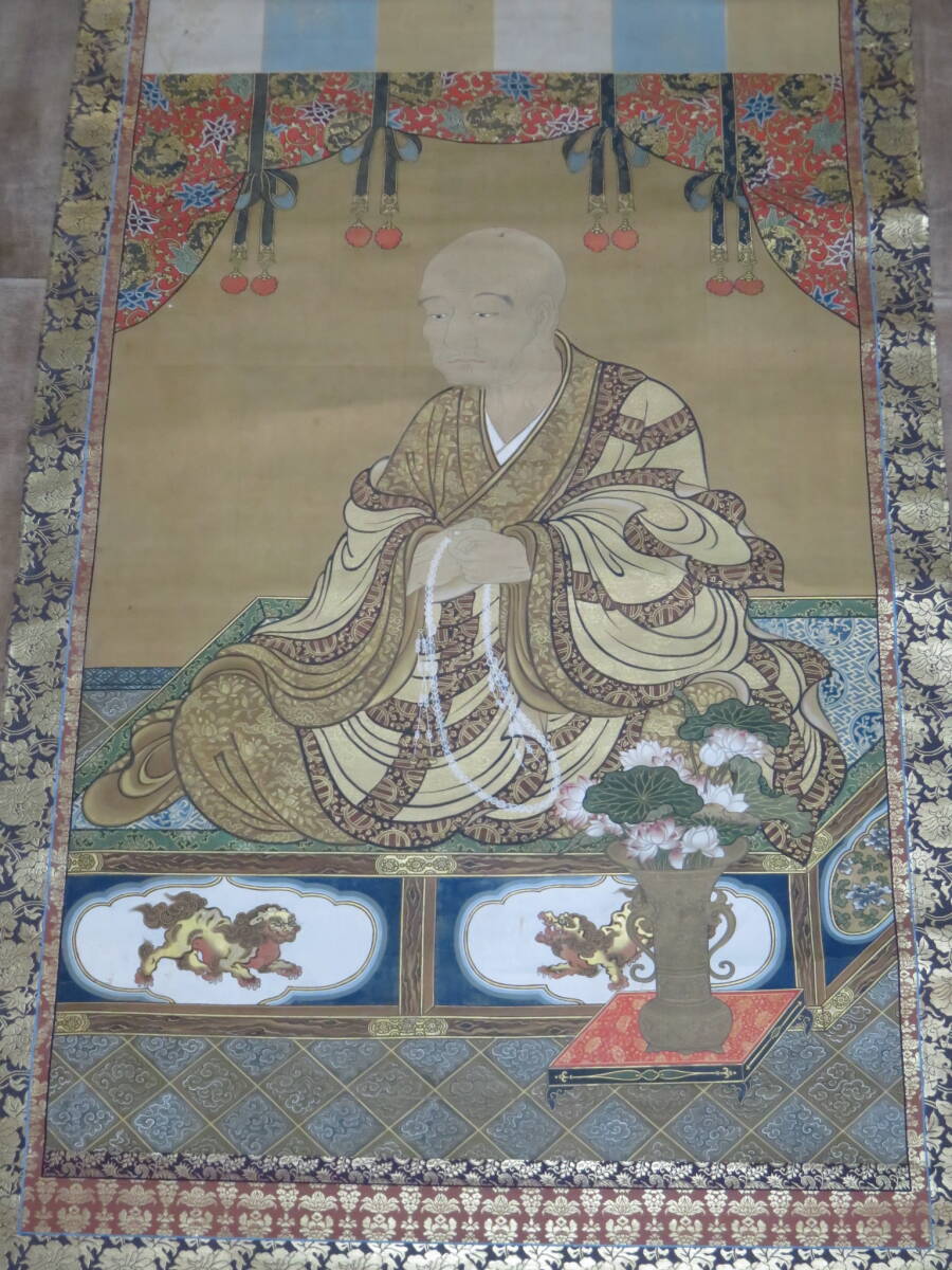 ○時代○古掛軸○大師之像○長さ約2M○弘法大師○木箱入り ○時代○古掛軸○大師之像○長さ約2M○弘法大師○木箱入り