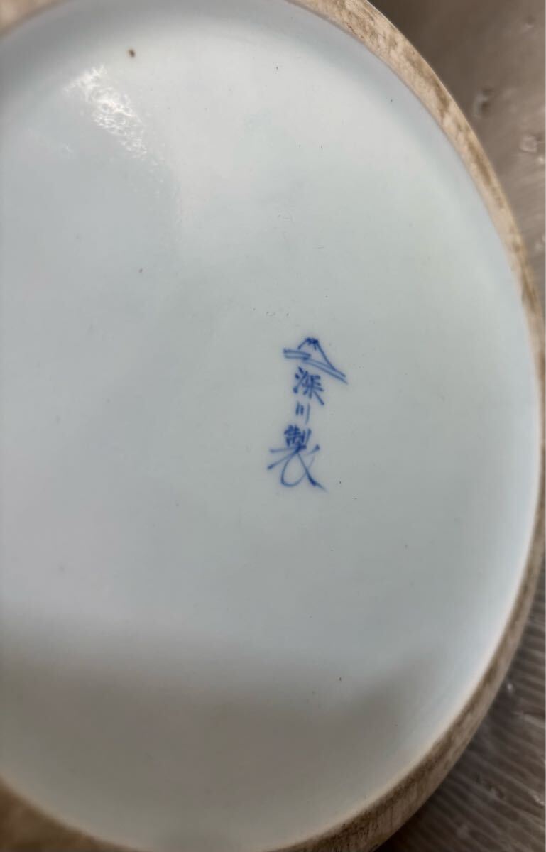 ☆ 格安スタート!送料込み! 深川製磁 花瓶 木蓮孔雀 花鳥 壺 ☆ 格安スタート!送料込み! 深川製磁 花瓶 木蓮孔雀 花鳥 壺