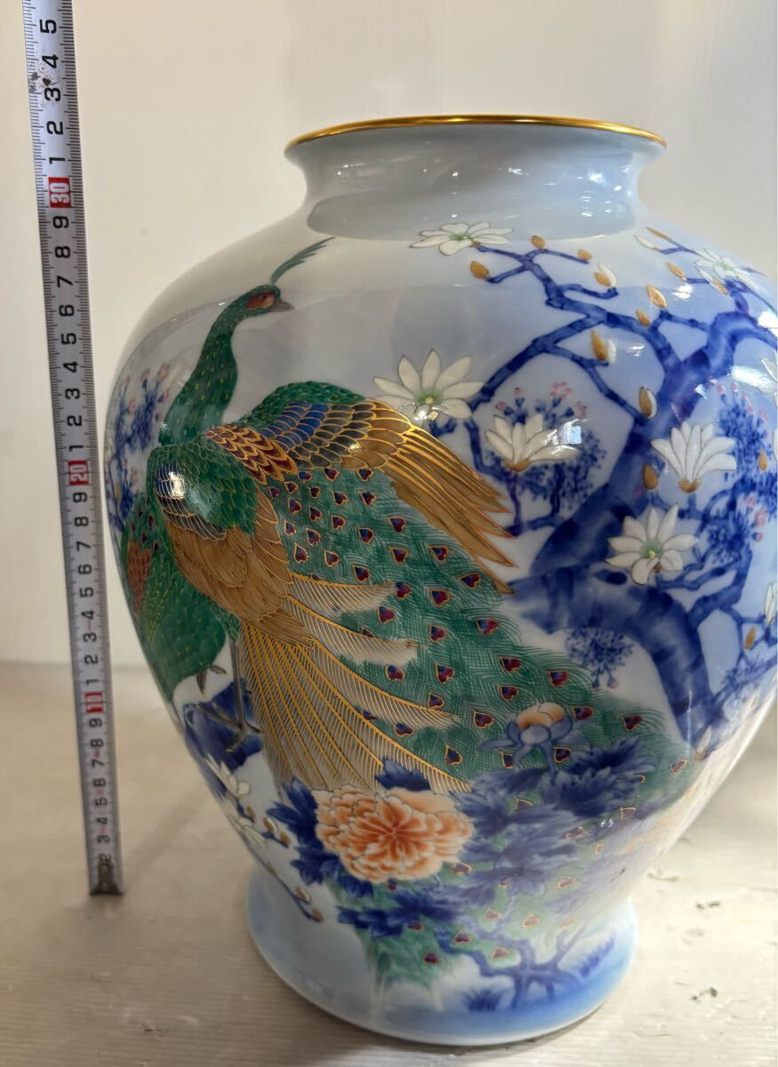 ☆ 格安スタート!送料込み! 深川製磁 花瓶 木蓮孔雀 花鳥 壺 ☆ 格安スタート!送料込み! 深川製磁 花瓶 木蓮孔雀 花鳥 壺