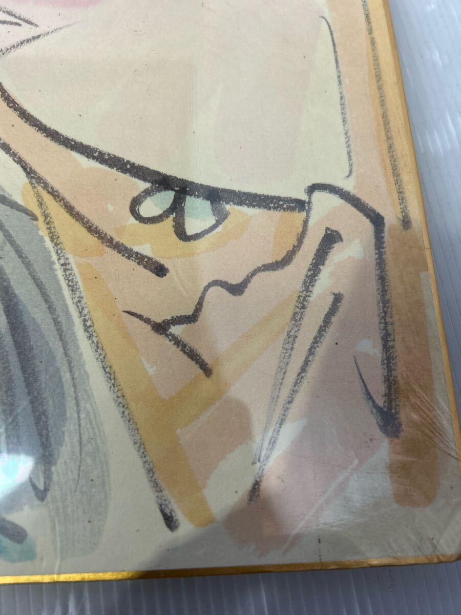 ☆ 格安スタート!送料込み! 【模写】ゲゲゲの鬼太郎 イラスト ☆ 格安スタート!送料込み! 【模写】ゲゲゲの鬼太郎 イラスト