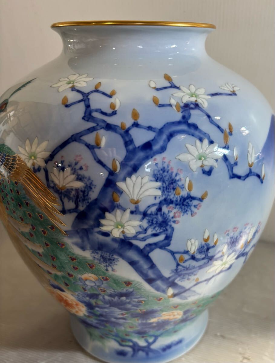 ☆ 格安スタート!送料込み! 深川製磁 花瓶 木蓮孔雀 花鳥 壺 ☆ 格安スタート!送料込み! 深川製磁 花瓶 木蓮孔雀 花鳥 壺