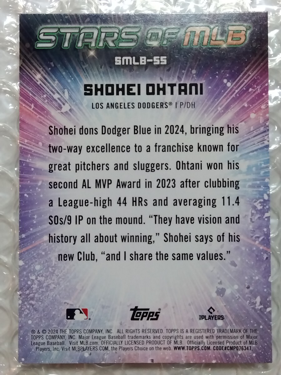 送料込即決 2024 Topps Series 2 Stars of MLB SMLB-55 Shohei 送料込即決 2024 Topps Series 2 Stars of MLB SMLB-55 Shohei