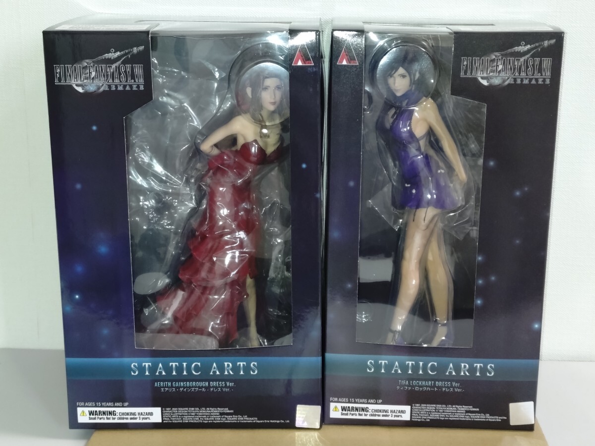 開封品】ファイナルファンタジー7リメイク STATIC ARTS エアリス 開封品】ファイナルファンタジー7リメイク STATIC ARTS エアリス