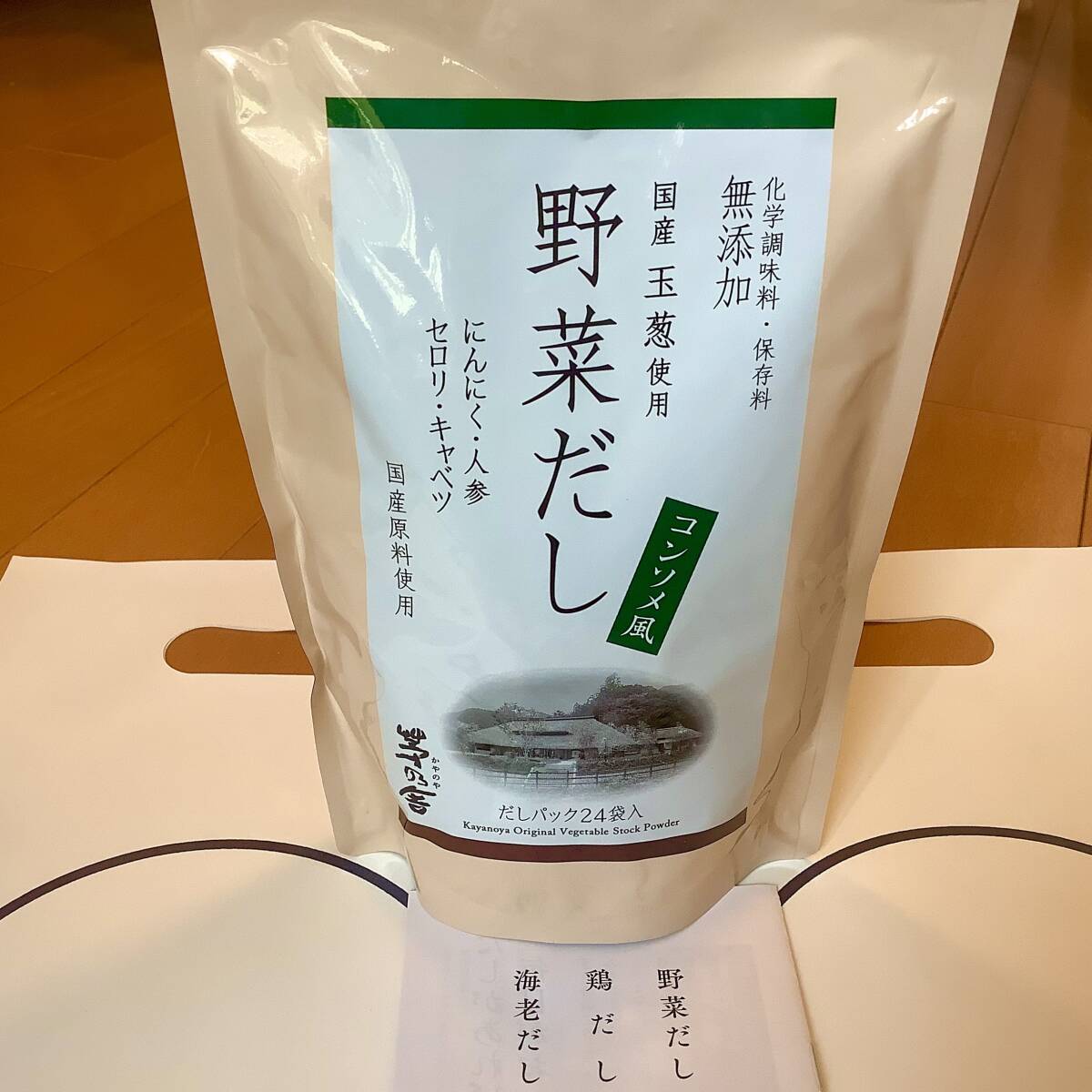 item_image_1