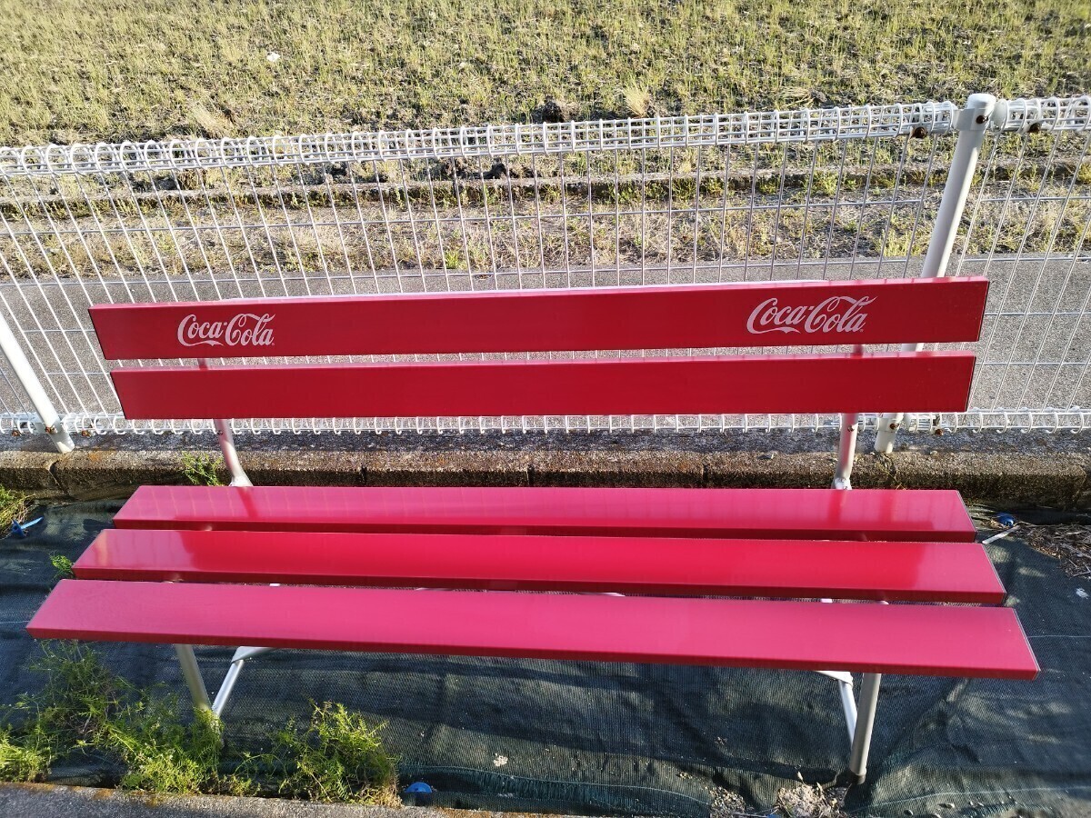 【新品、箱入り】コカ・コーラ ベンチ 希少 貴重 レア Coca-Cola