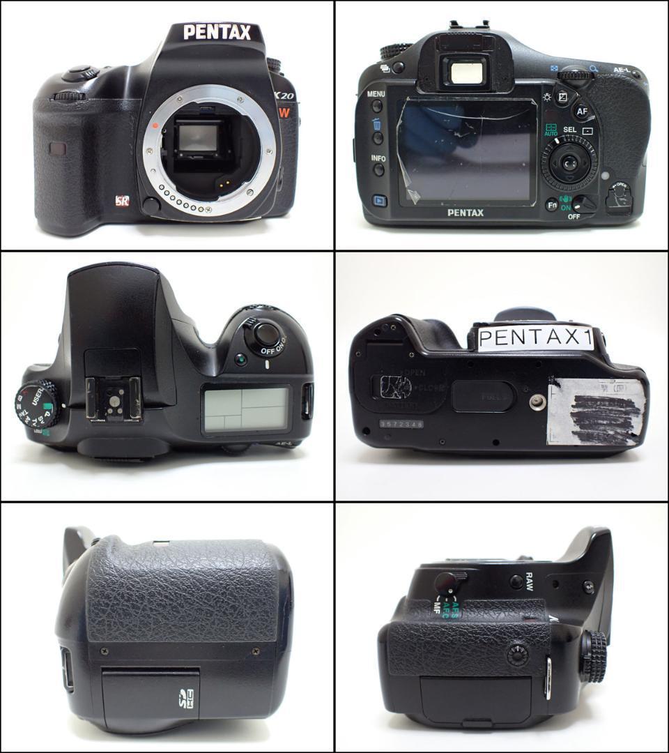 D552 PENTAX K20D-W ボディ 警察用機_画像2