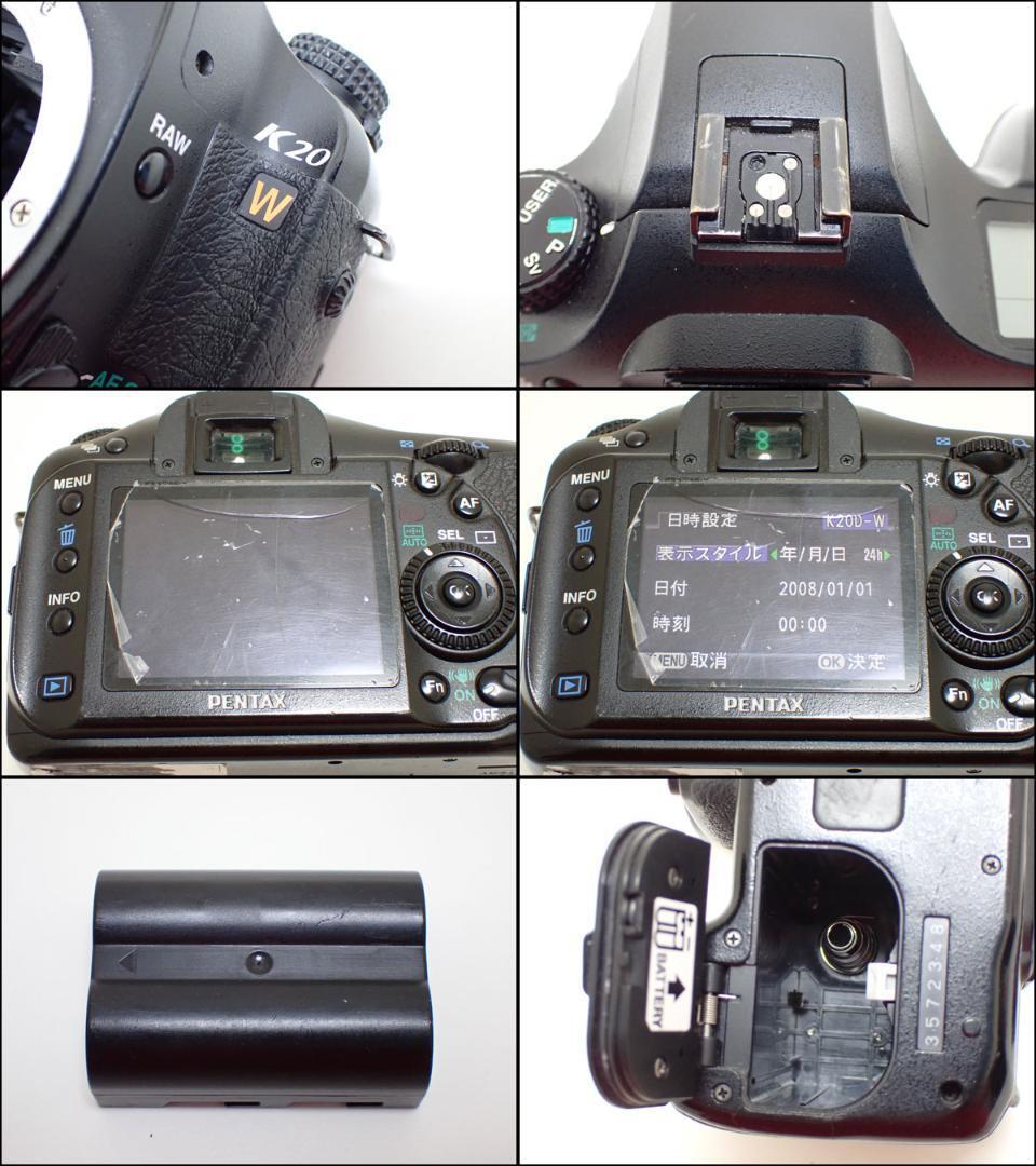 D552 PENTAX K20D-W ボディ 警察用機_画像3