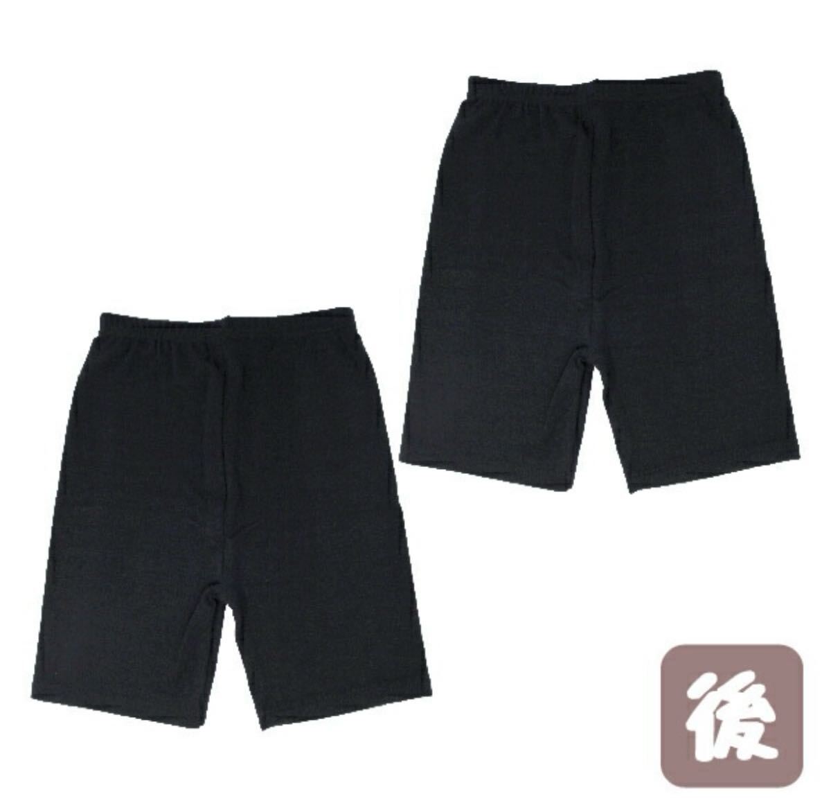 2点セット【綿混】キッズジュニア　オーバーパンツ　三分丈　２枚組　黒/箔押しワンポイント　110cm　女の子 女児 重ねばき 3分丈 _画像5