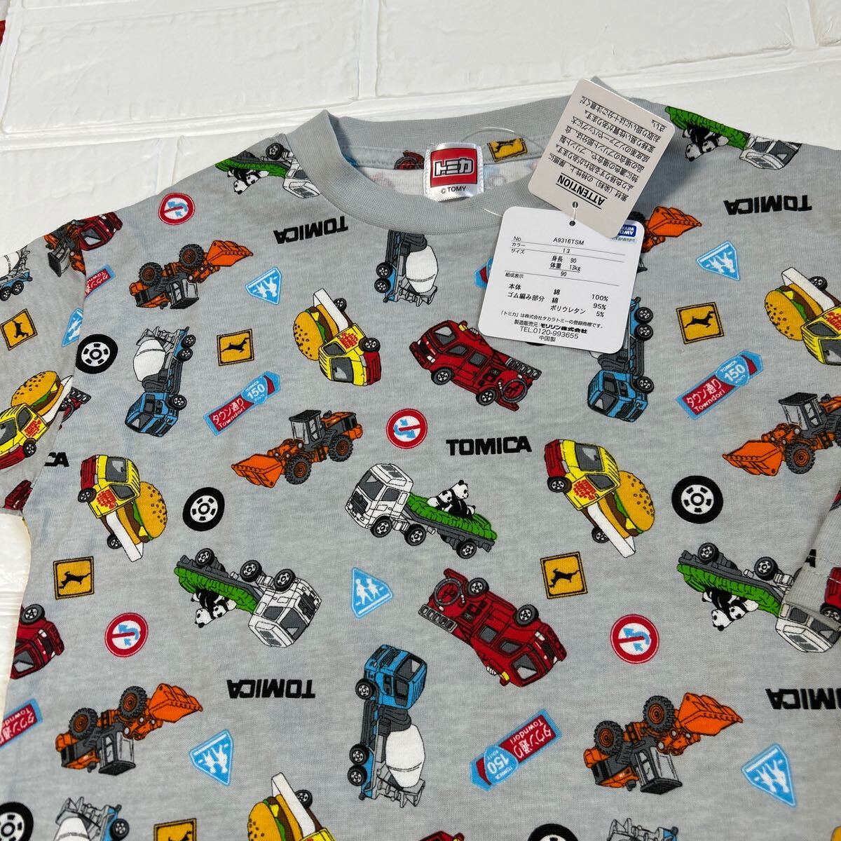 item_image_3