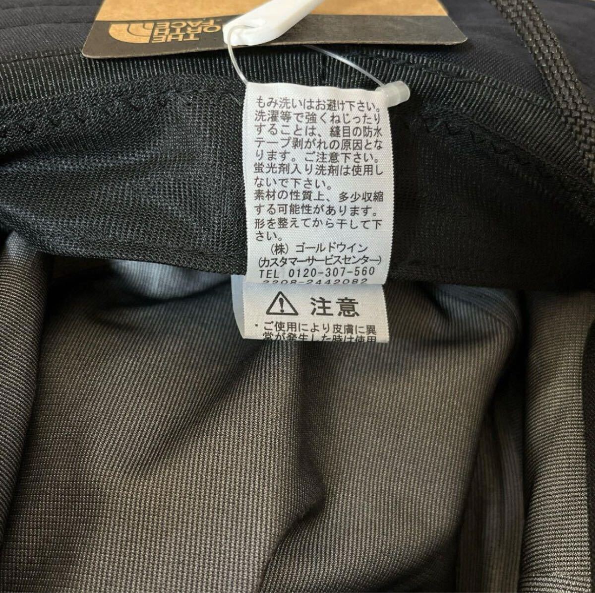 item_image_4