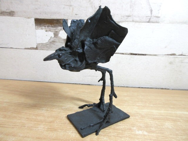 2M2-2「1円~ 向井良吉 鸛(コウノトリ) ブロンズ像」置物 2M2-2「1円~ 向井良吉 鸛(コウノトリ) ブロンズ像」置物
