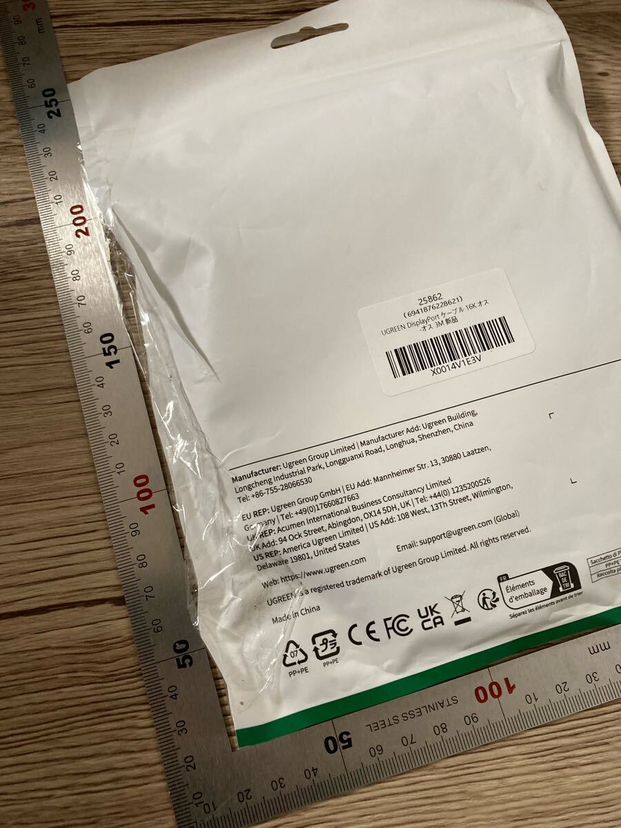 item_image_9
