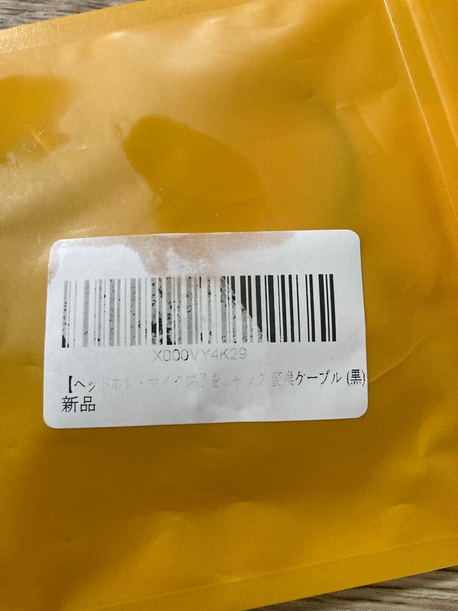 item_image_9
