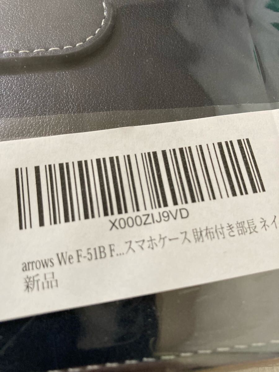 item_image_8
