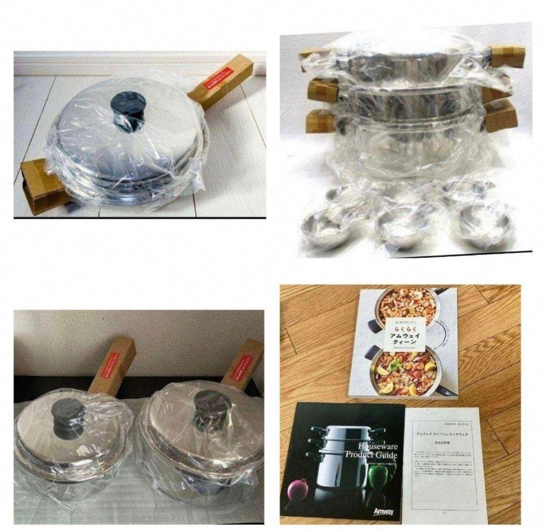 Amway 新品 2024年製 アムウェイ 18/8ステンレス 鍋 Mセット Amway 新品 2024年製 アムウェイ 18/8ステンレス 鍋 Mセット