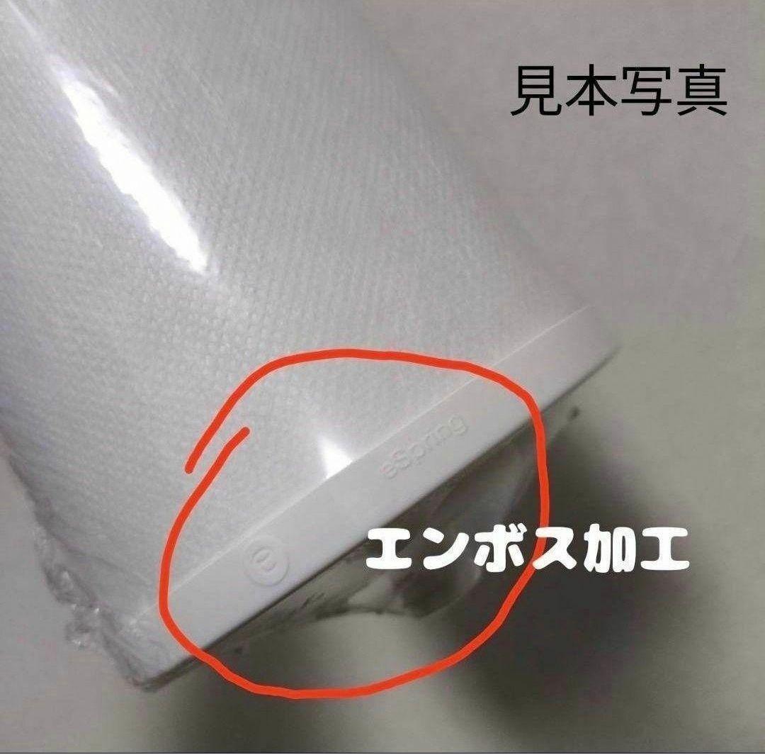 未開封正規品 新品 アムウェイ eSpring 2 浄水器 カートリッジ 未開封正規品 新品 アムウェイ eSpring 2 浄水器 カートリッジ