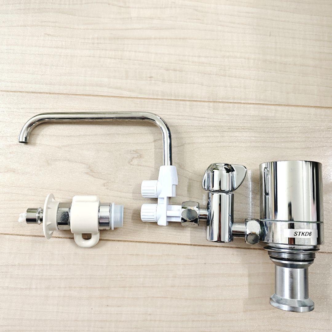 アムウェイeSpring2 分岐 止水バルブ シャワー型水栓 パーツ アムウェイeSpring2 分岐 止水バルブ シャワー型水栓 パーツ