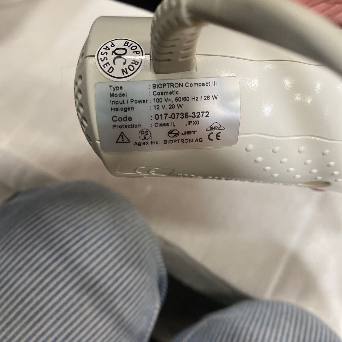 バイオプトロン コンパクト BIOPTRON Compact III 3 バイオプトロン コンパクト BIOPTRON Compact III 3