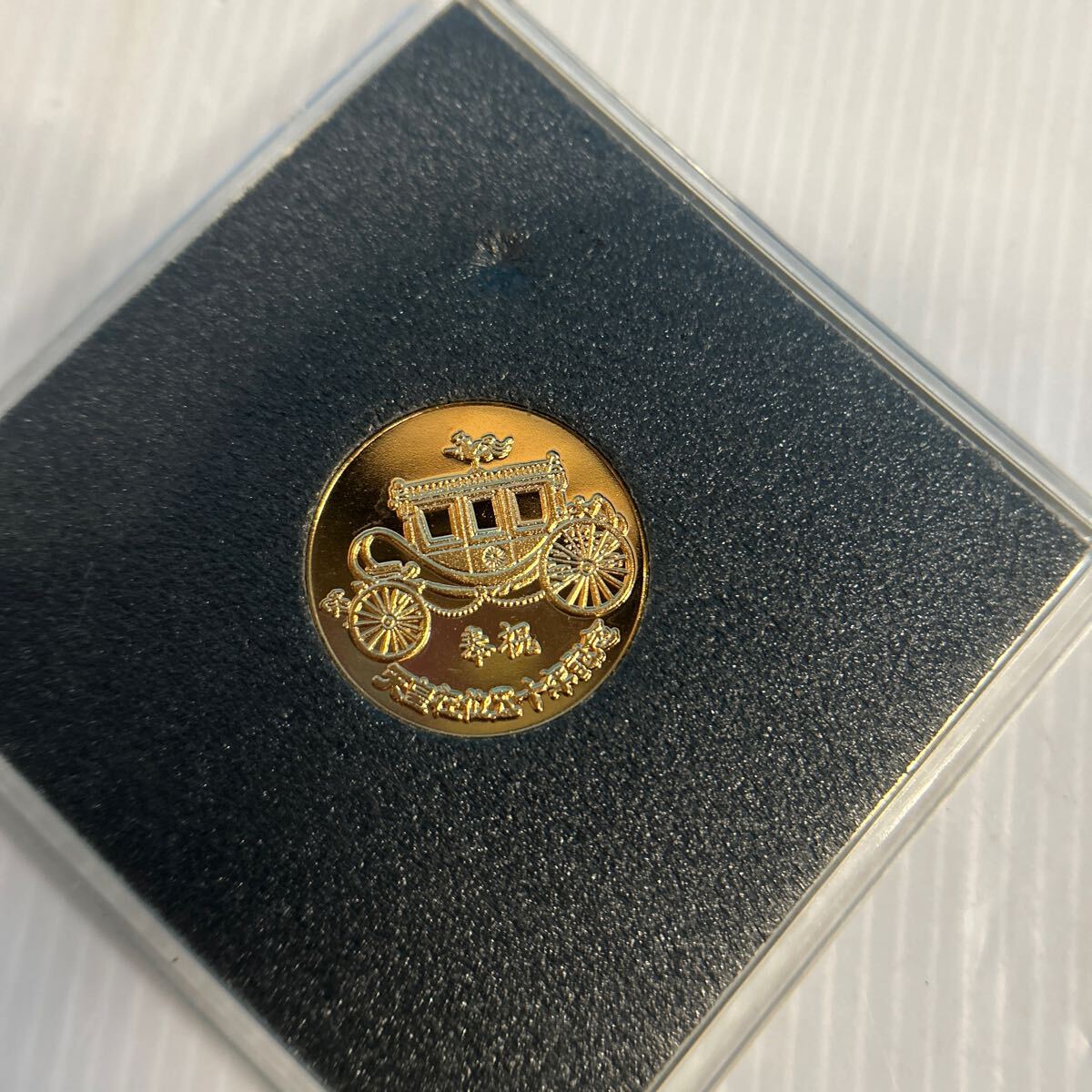 貨幣博物館 | 1968年メキシコ, 1972年 ミュンヘン, 1976年
