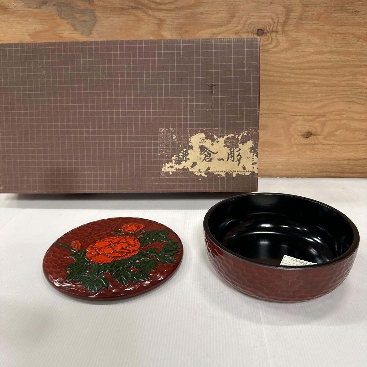 鎌倉彫 漆器 和食器 伝統工芸 菓子器 漆塗り 菓子鉢 茶道具 未 鎌倉彫 漆器 和食器 伝統工芸 菓子器 漆塗り 菓子鉢 茶道具 未